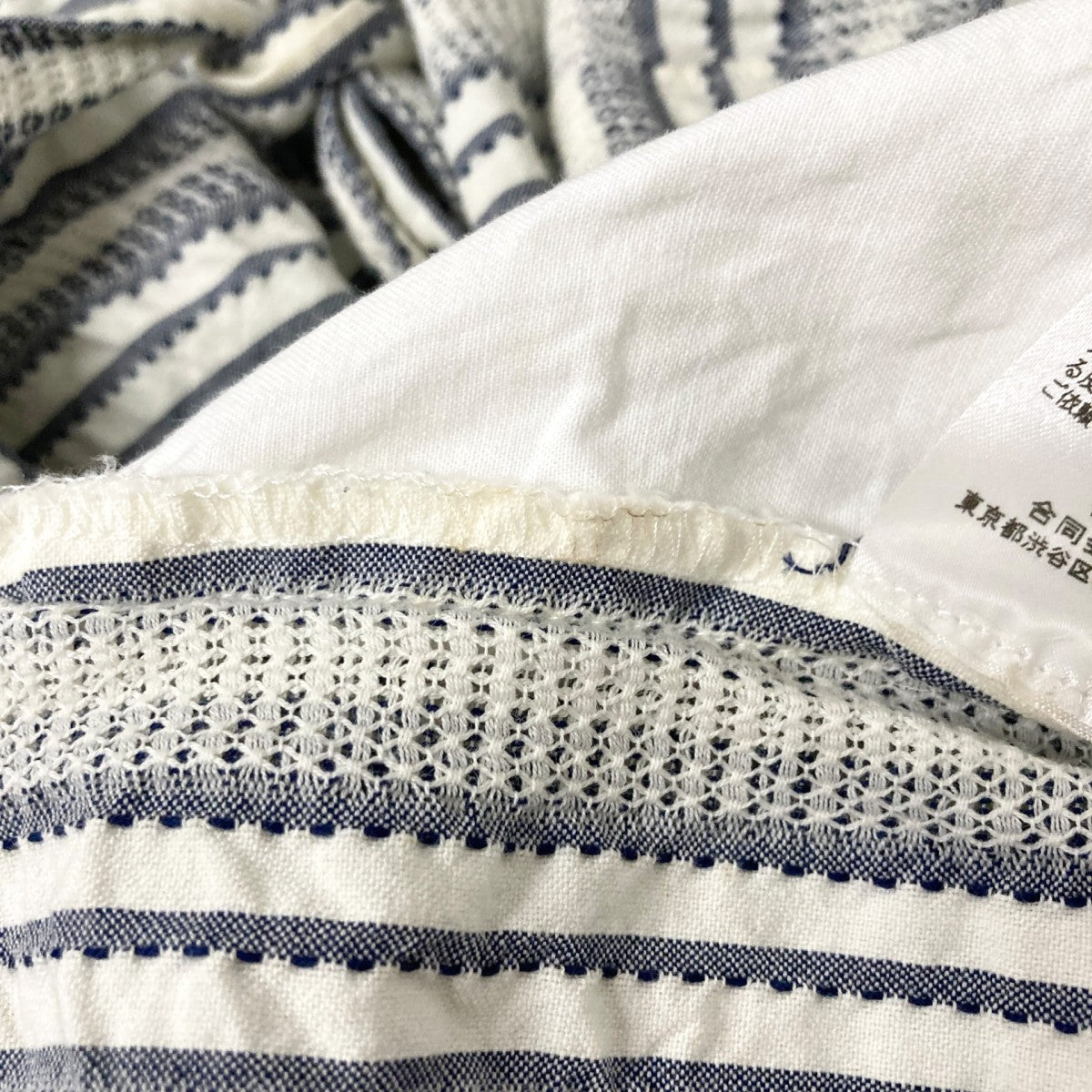 TTT MSW(ティーモダンストリートウエア) ストライプキモノシャツTTT