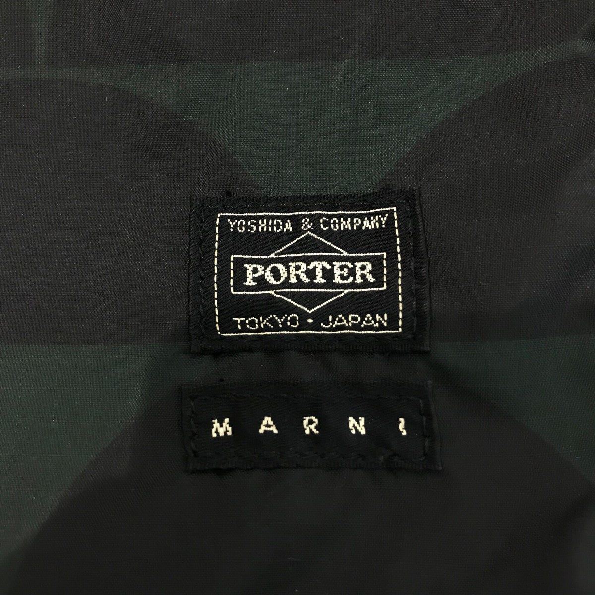 MARNI×PORTER ナップサック グリーン×ブラック｜【公式