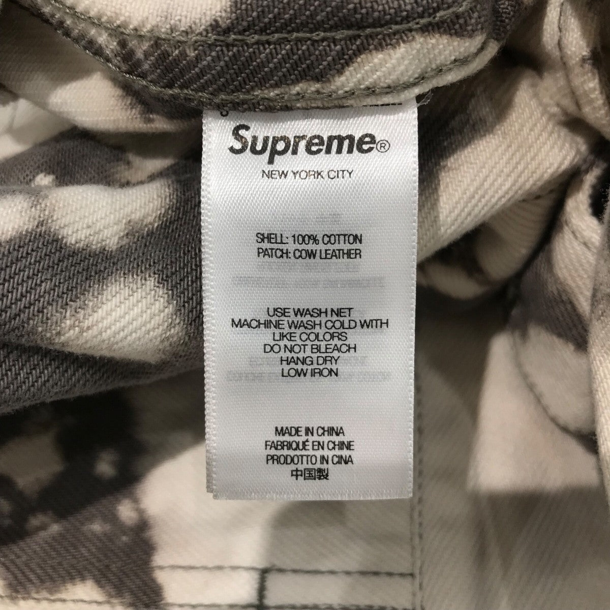 ジャケット・アウター Supreme Denim Trucker Jacket Bleach Supreme - Supreme Denim Trucker Jacket Bleached XLの通販 by