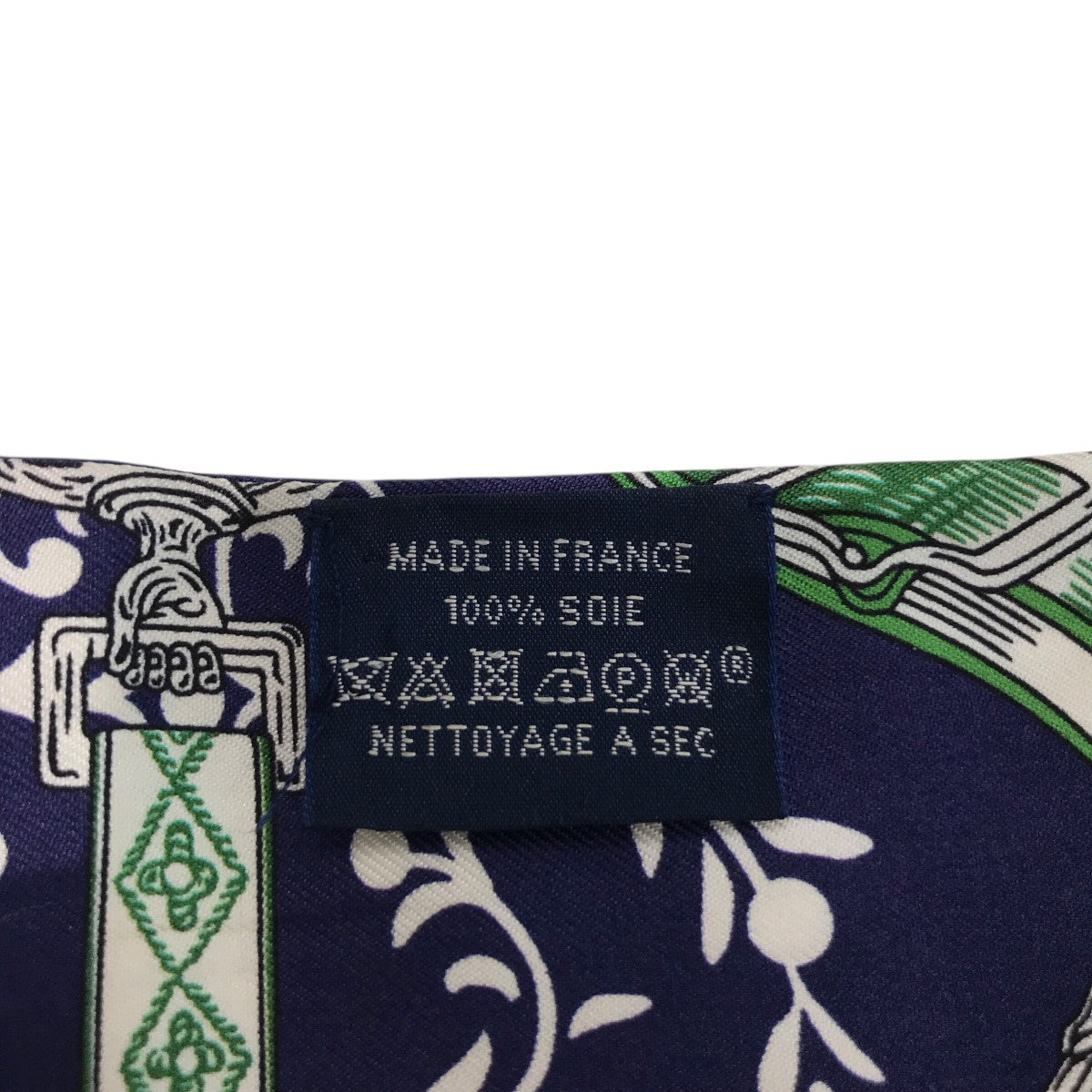 HERMES(エルメス) シルクツイリー ネイビー×ピンク｜【公式】カインド