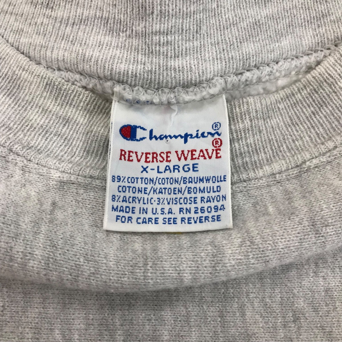 Champion 「ALFRED」リバースウィーブスウェット 古着・中古-5枚目のアイテム画像