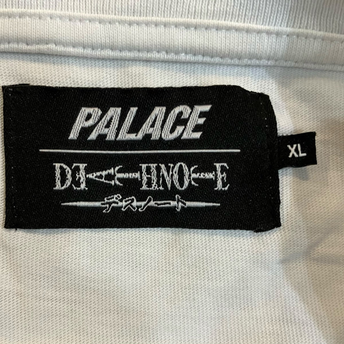 DEATH NOTE×PALACE プリントTシャツ 古着・中古-5枚目のアイテム画像