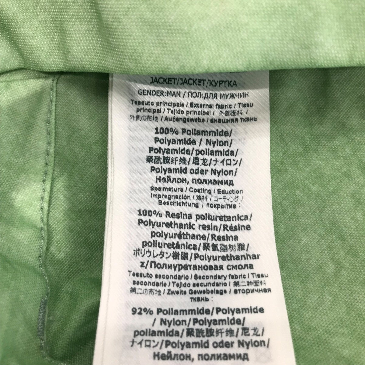 ギ*ク様 KIKO C.P. COMPANY CO-TED Medium Jac ギ*ク様 KIKO C.P. COMPANY CO-TED Medium Jac - メルカリ