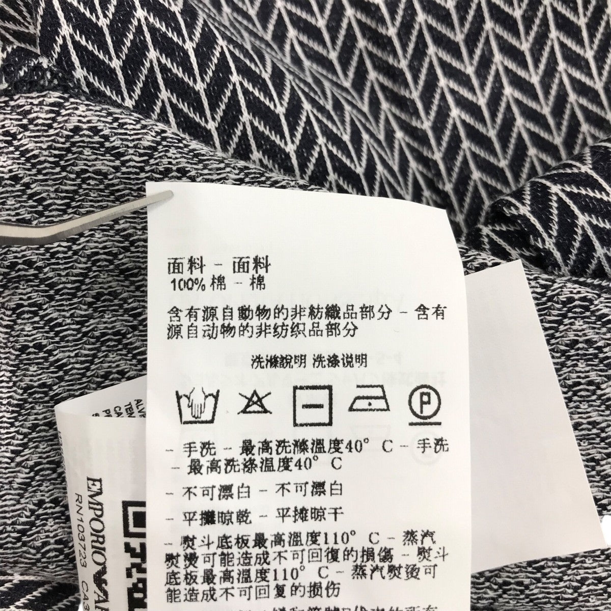 総柄シャツ21SS0L 213F0