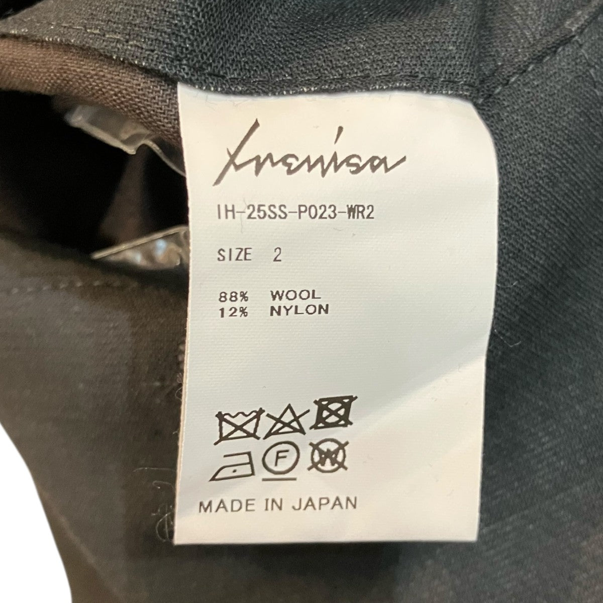 IRENISA 25ss「ONE TUCKS SHORTS」ショートパンツIH25SSP023WR2 古着・中古-6枚目のアイテム画像