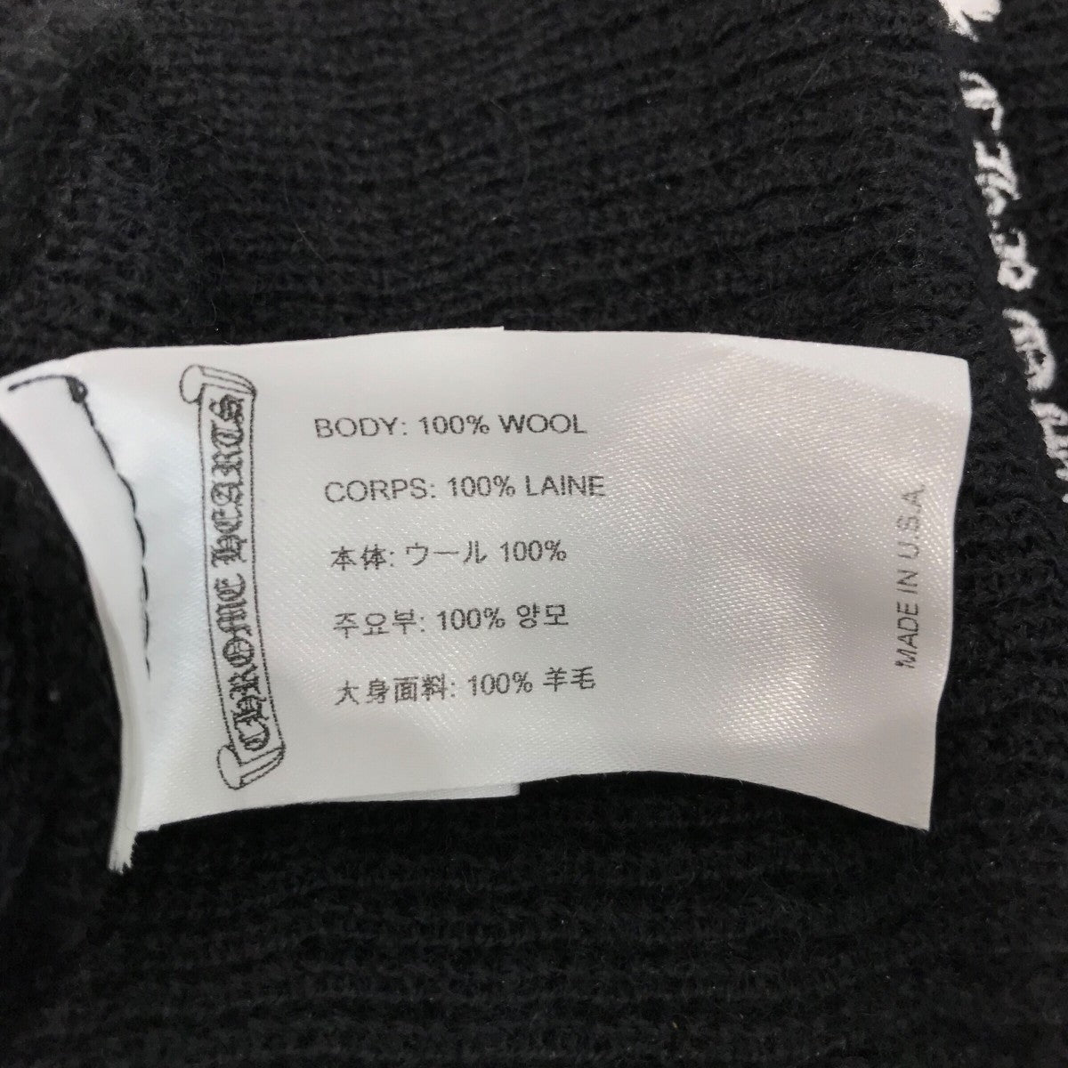 CHROME HEARTS ブラックキャップ OSサイズ CHROME HEARTS(クロムハーツ) キャップ ブラック サイズ ONE