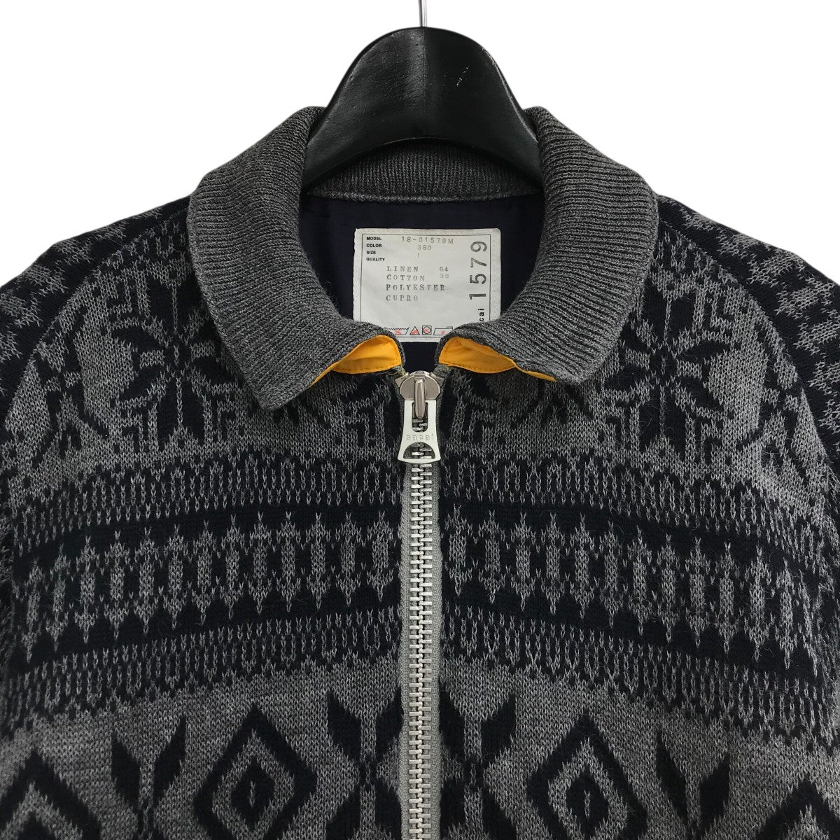 sacai(サカイ) ノルディック柄ジップアップニットブルゾン18
