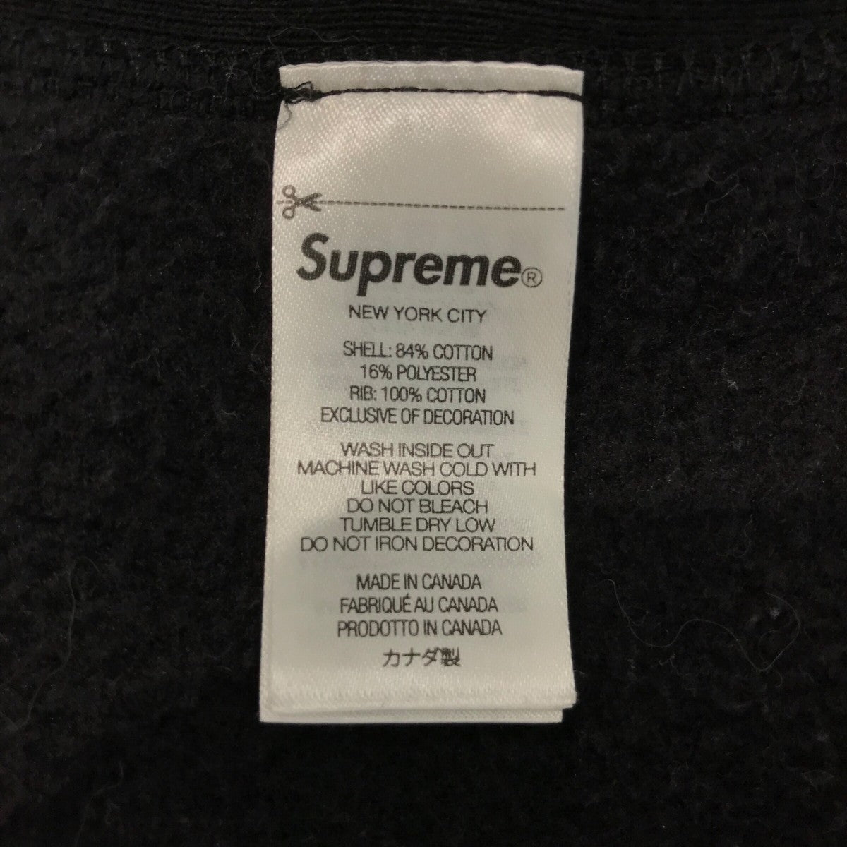 23AW Supreme Box Logo Hooded ブラック Mサイズ Supreme(シュプリーム) 23AW「Box Logo Hooded Sweatshirt