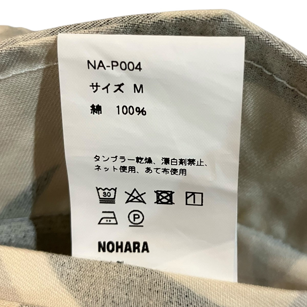 NOHARA 「2way Camo Shorts」トライバルカモショーツNAP004 古着・中古-6枚目のアイテム画像