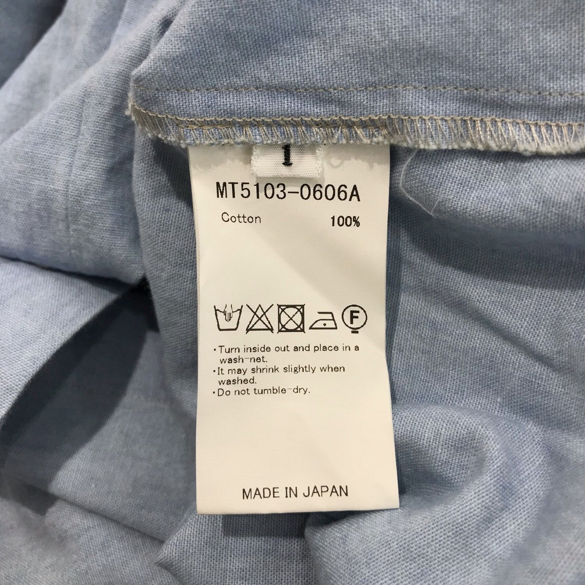 MAATEE＆SONS 25SS「WESTERN LIGHT OZ SHAMBRAY」ウエスタンシャンブレーシャツMT5103 0606A 古着・中古-6枚目のアイテム画像
