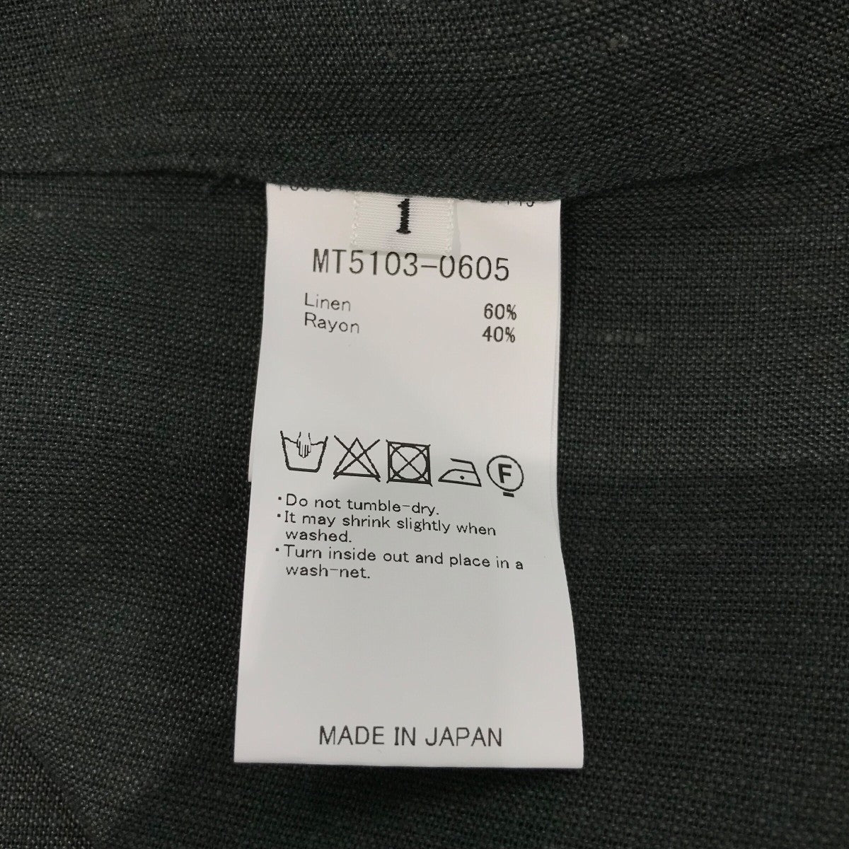 MAATEE＆SONS(マーティーアンドサンズ) 25SSフリンジシャツMT5103 0605