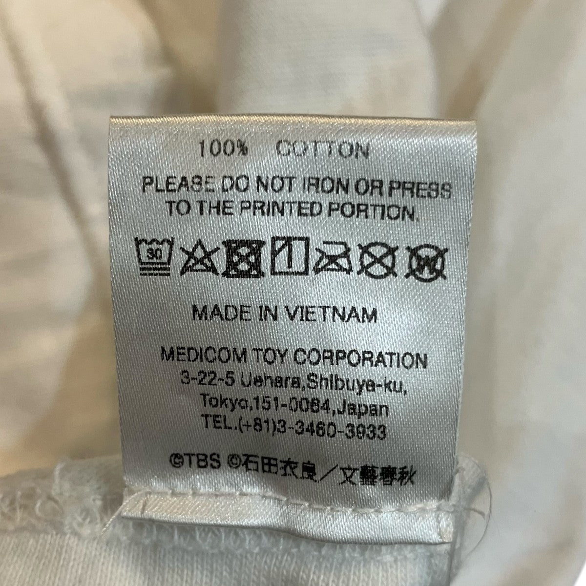 MEDICOM TOY×I．W．G．P． プリントTシャツ 古着・中古-6枚目のアイテム画像