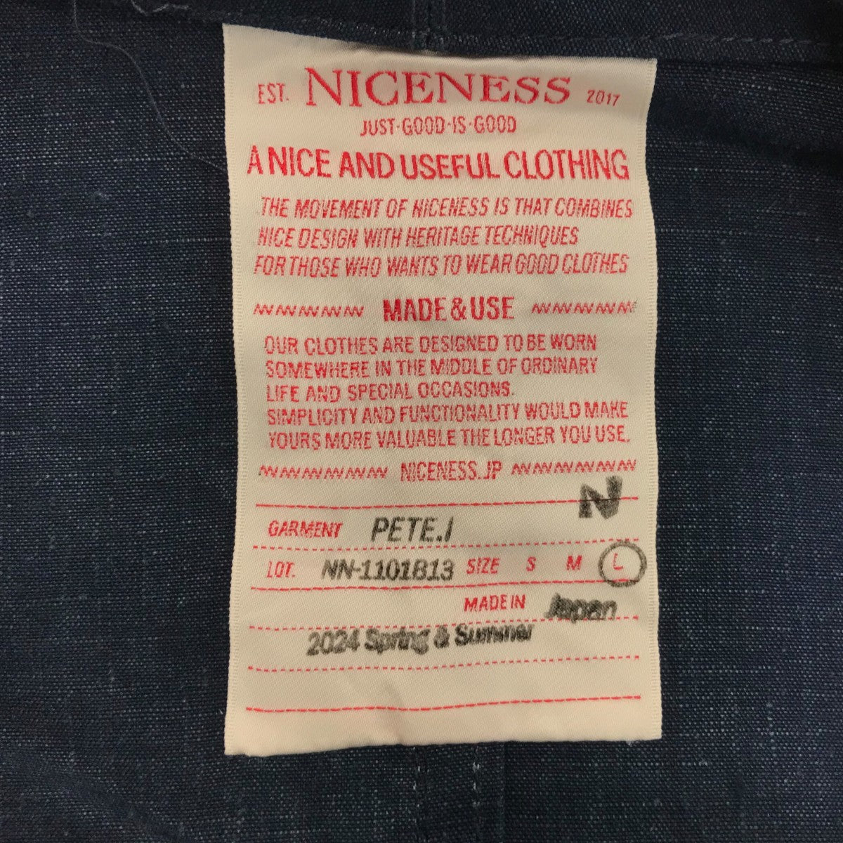 NICENESS 24SS「PETE．I」ダブルカバーオールNN1101B13 古着・中古-5枚目のアイテム画像