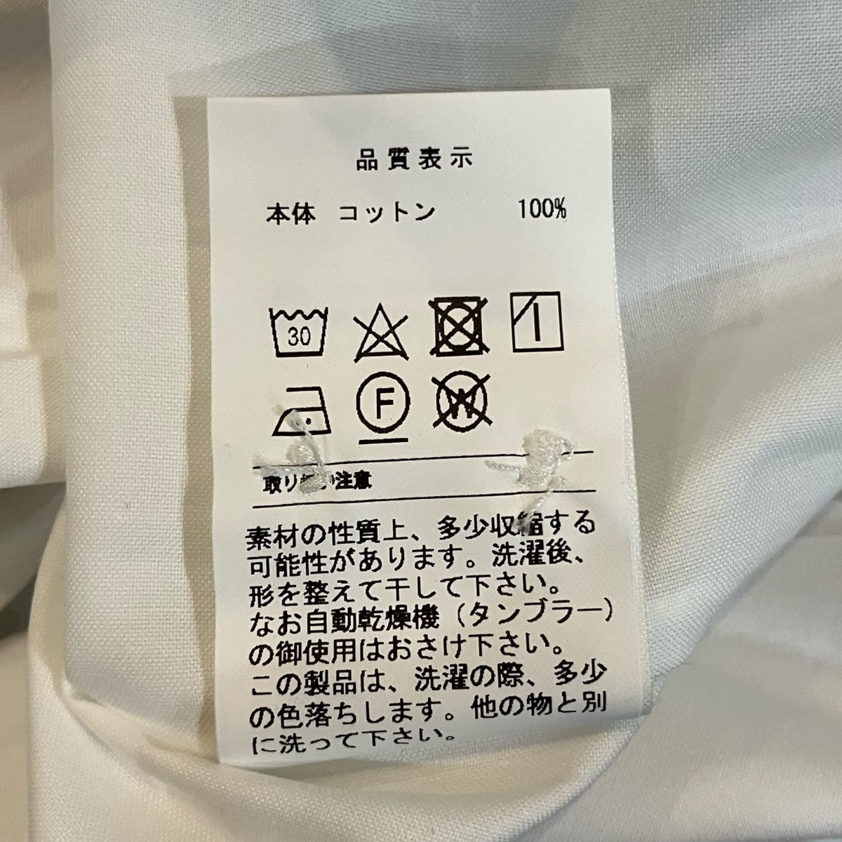 DESCENDANT 「KENNEDY’S OXFORD SS SHIRT」半袖オックスフォードシャツ 古着・中古-6枚目のアイテム画像