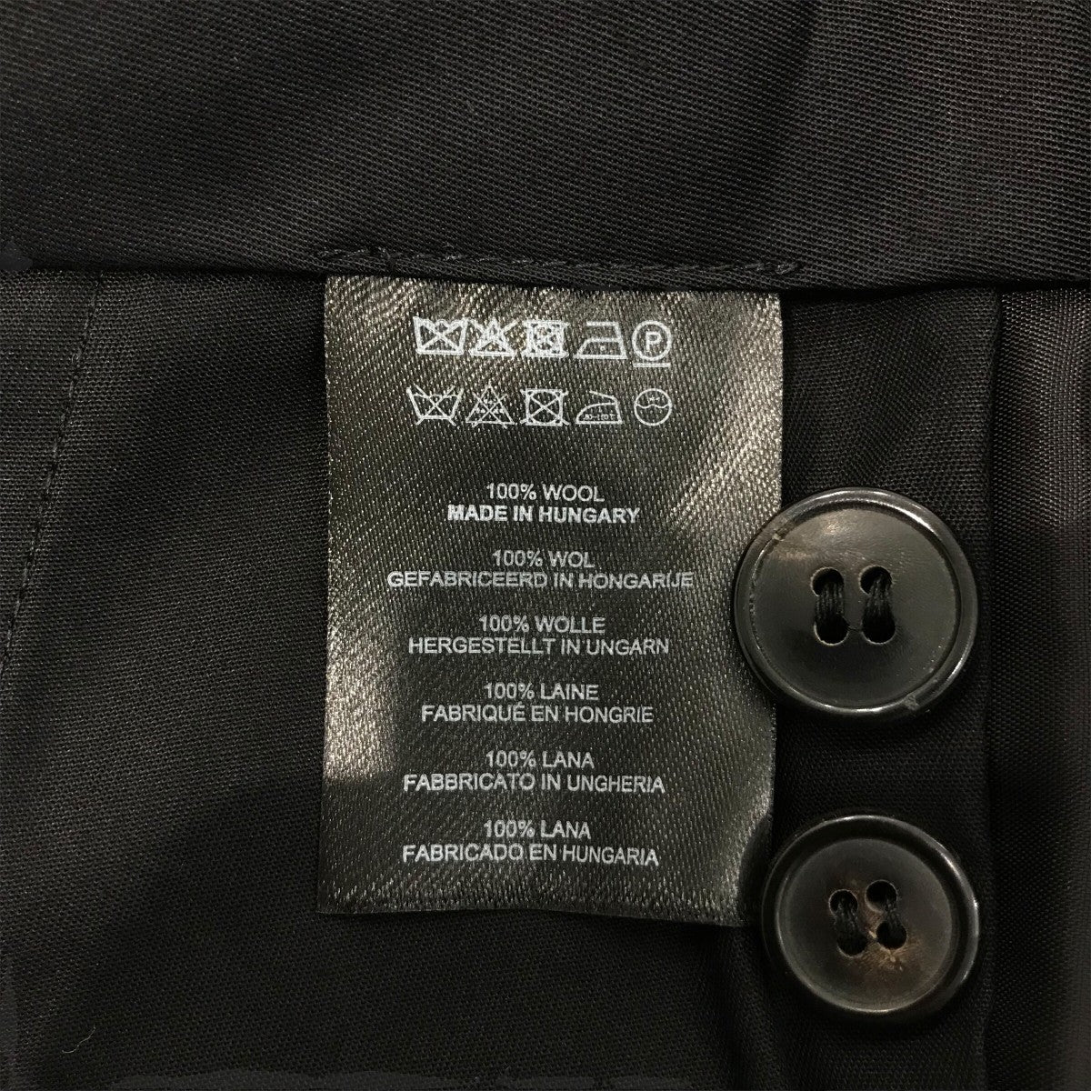 DRIES VAN NOTEN(ドリスヴァンノッテン) ワイドスラックス ブラック