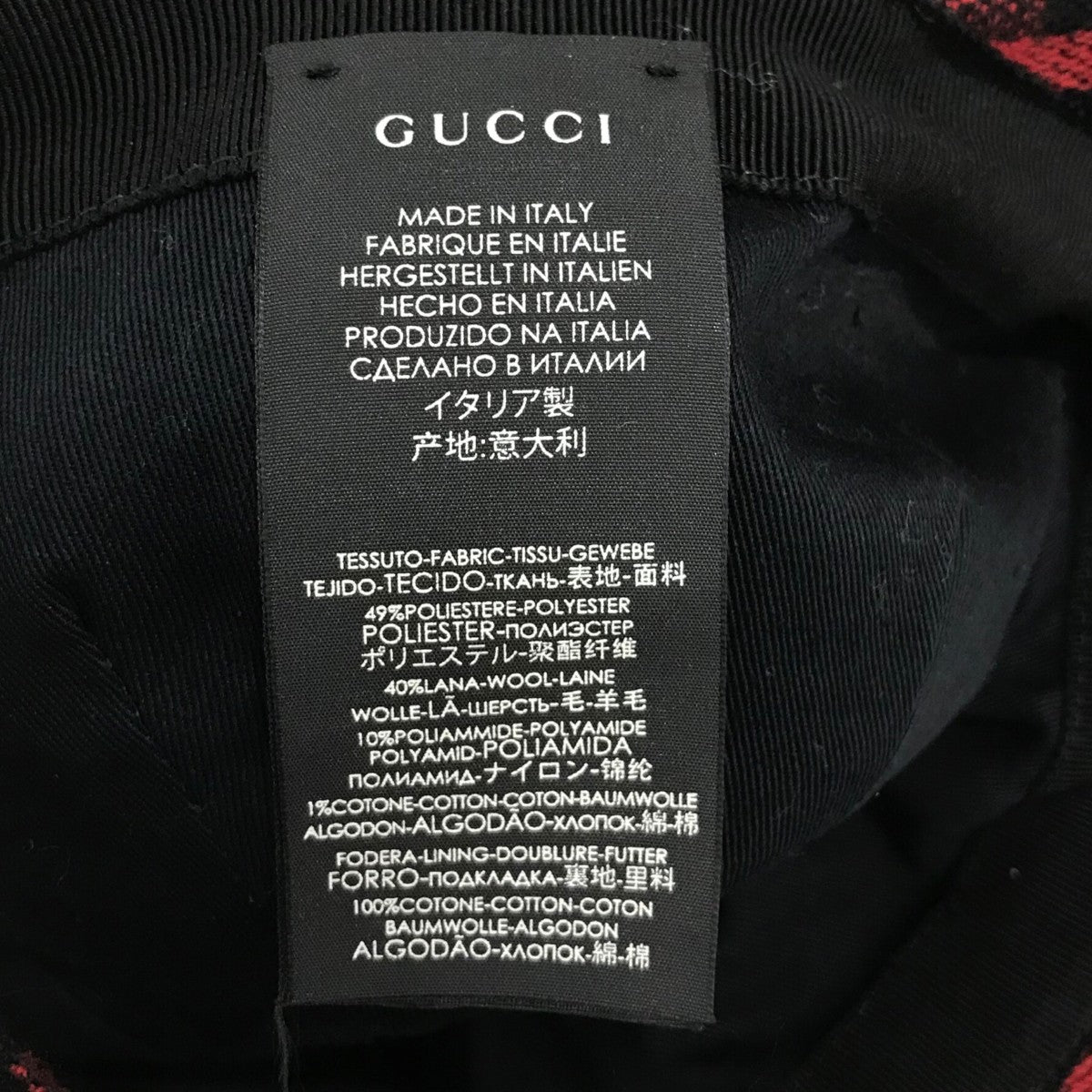 中古　GUCCI グッチ　キャップ 帽子 チェック柄　(XL 60) GUCCI(グッチ) チェック柄キャップ レッド×ブラック サイズ M