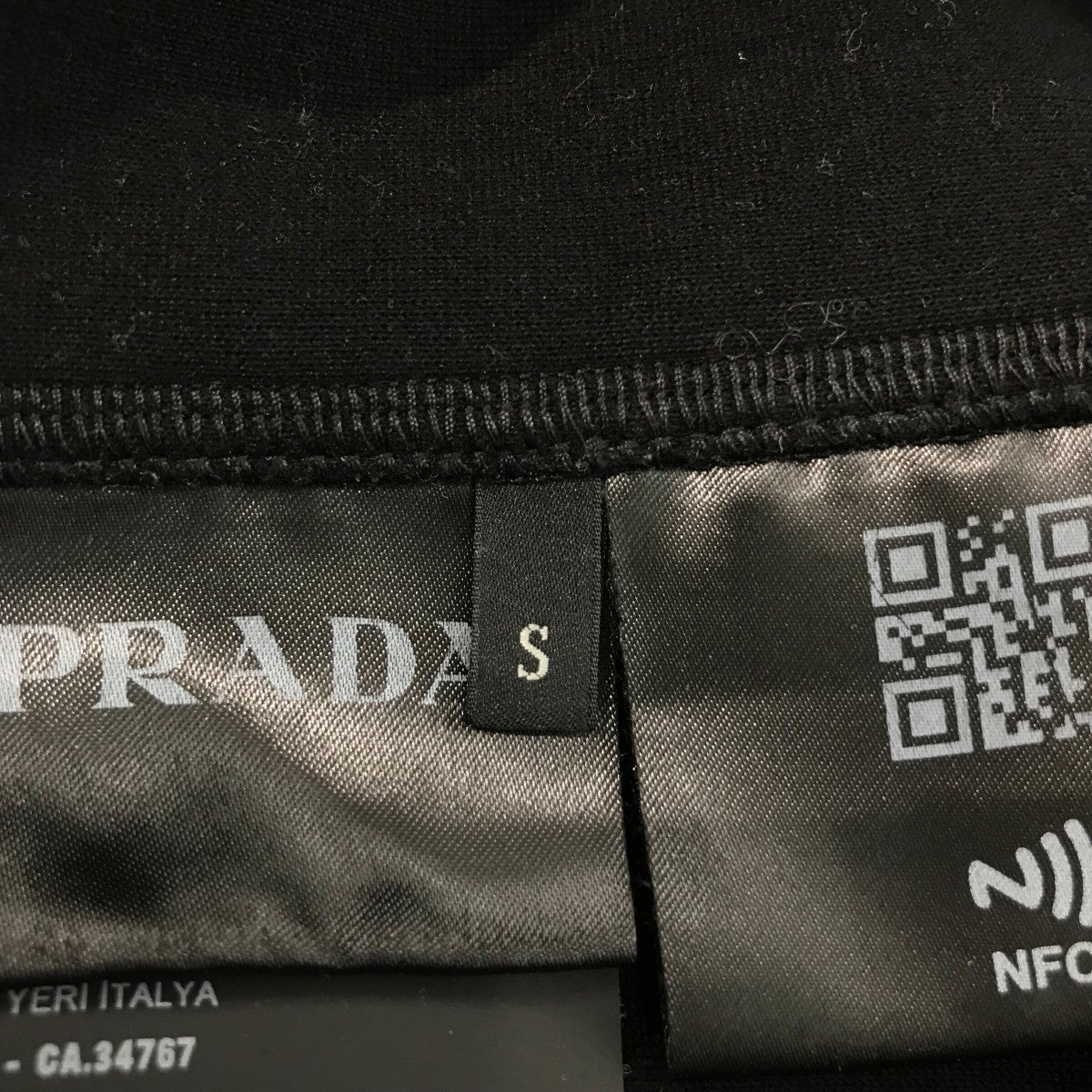 PRADA(プラダ) テクニカルコットン スウェットシャツUJL30A UJL30A