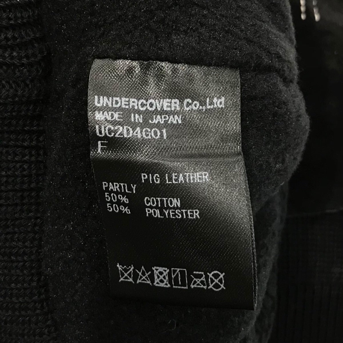 UNDERCOVER アンダーカバー 23AW UC2C4G02-1 グローブ UNDERCOVER アンダーカバー 23AW UC2C4G02-1 グローブ - メルカリ