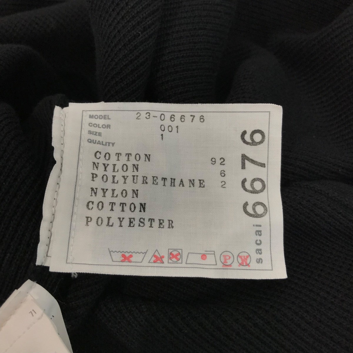 sacai(サカイ) 23SS「Nylon Twill Mix Dress」ナイロンツイルミックス