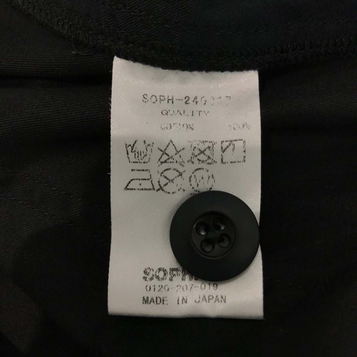 SOPHNET．(ソフネット) カーゴパンツSOPH 240017 SOPH 240017 ブラック