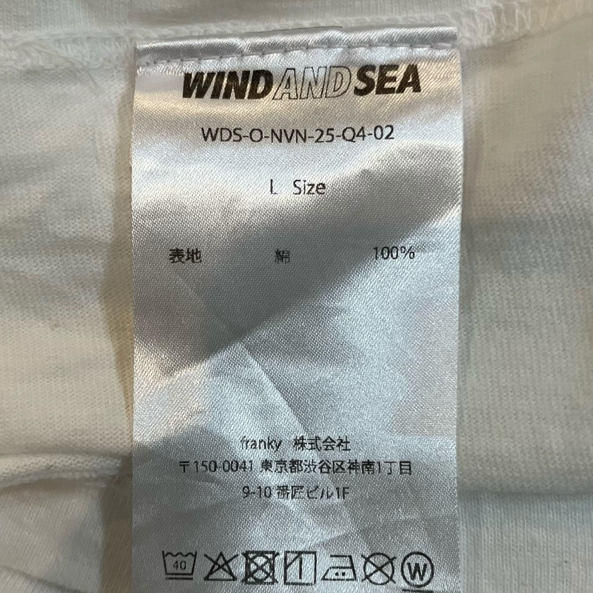 WIND AND SEA×NIRVANA ニルヴァーナプリントTシャツWDS O NVN 25 Q4 02 古着・中古-6枚目のアイテム画像