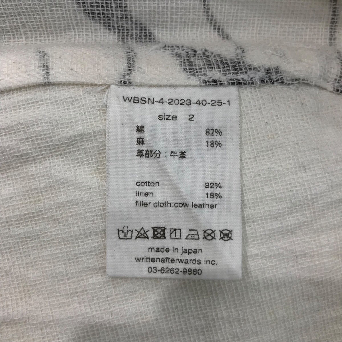 カーゴパンツWBSN 4 2023 40 25 1