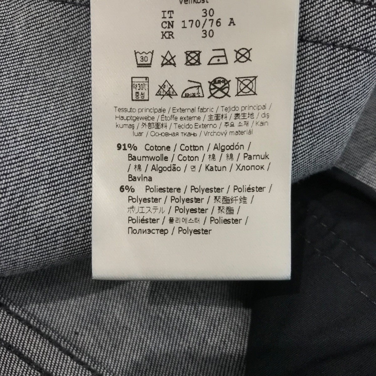 FENDI 総柄ベロアパンツFLP201 古着・中古-6枚目のアイテム画像