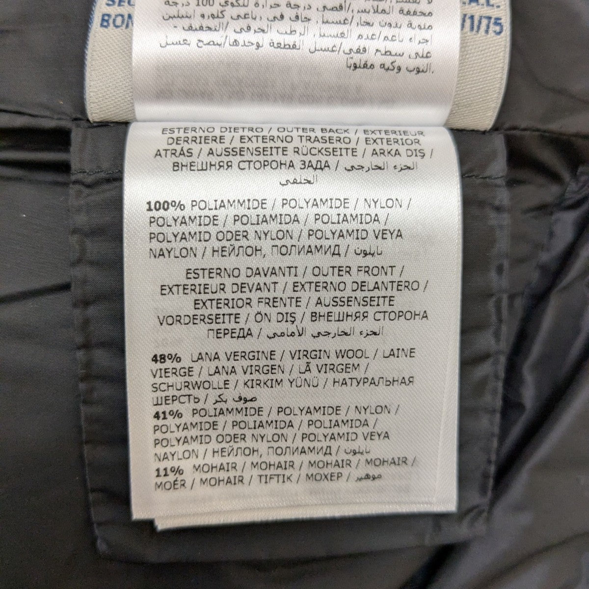 MONCLER(モンクレール) ツイード切替ダウンジャケットC20939481900