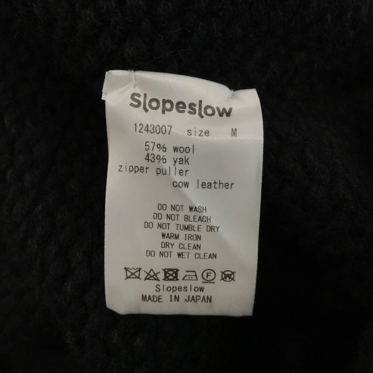 Mackintosh Wool 100% スウィングトップ Lサイズ 日本製 L】スライトラスターストレッチニットプルオーバー