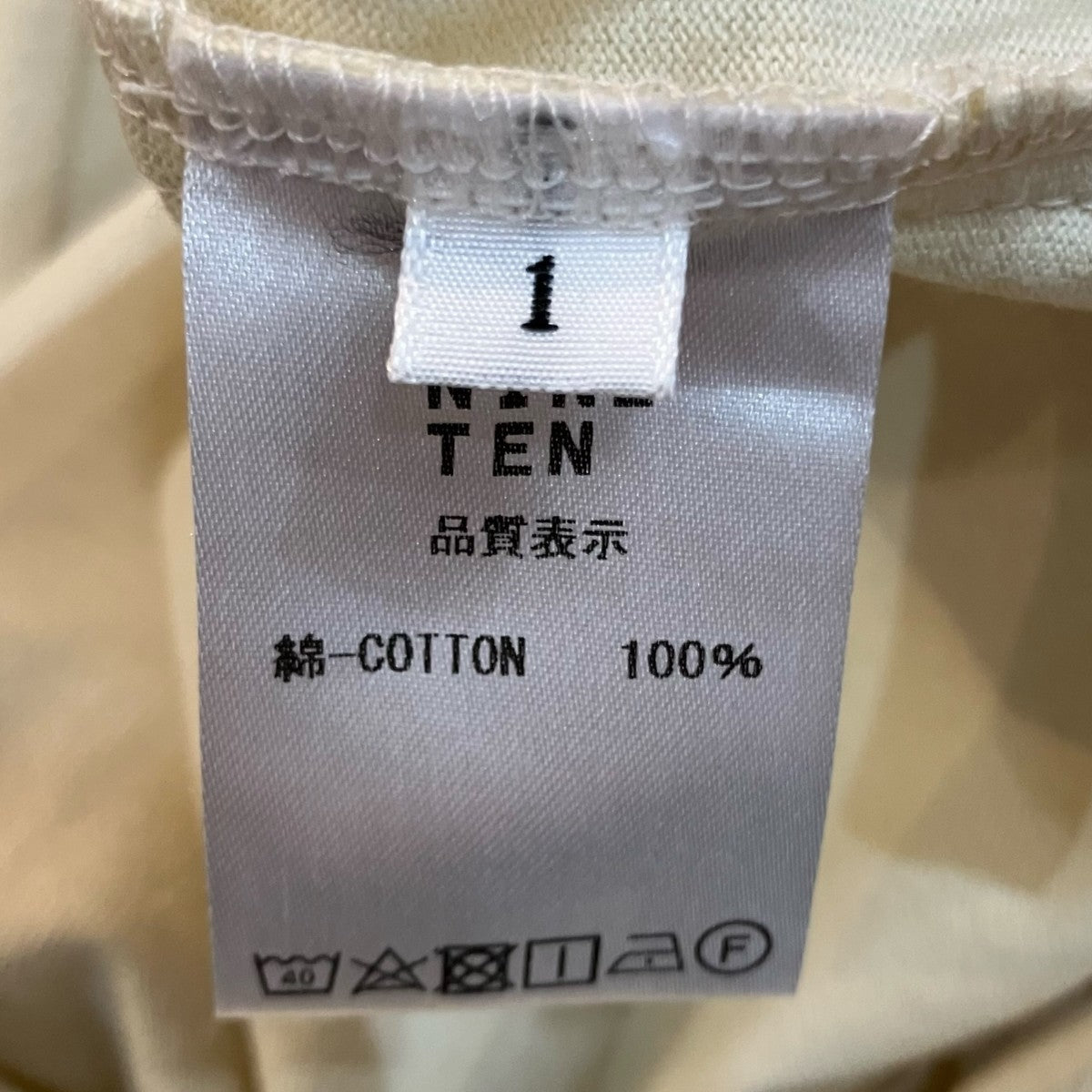 RICE NINE TEN 「HAND PRINT RINGER TEE」プリントリンガーTシャツ 古着・中古-6枚目のアイテム画像