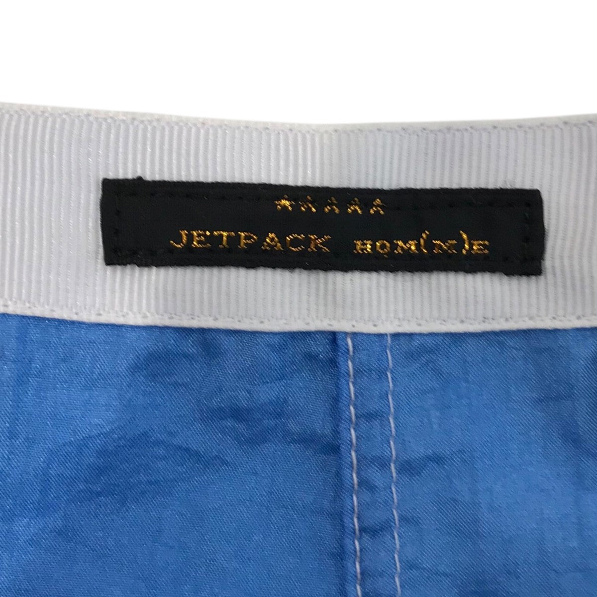 JETPACKHOMME ナイロンパンツ5223107021124 古着・中古-5枚目のアイテム画像