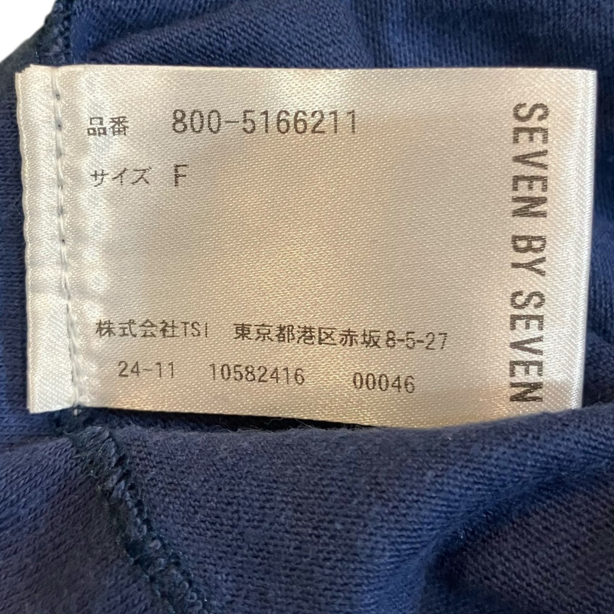 SEVEN BY SEVEN 「REWORK EMBROIDERY TEE」プリントTシャツ8005166211 古着・中古-6枚目のアイテム画像