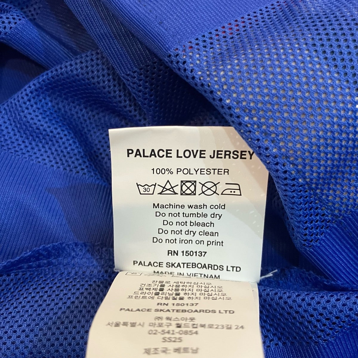 PALACE 「PALACE LOVE JERSEY」ベースボールシャツ 古着・中古-6枚目のアイテム画像
