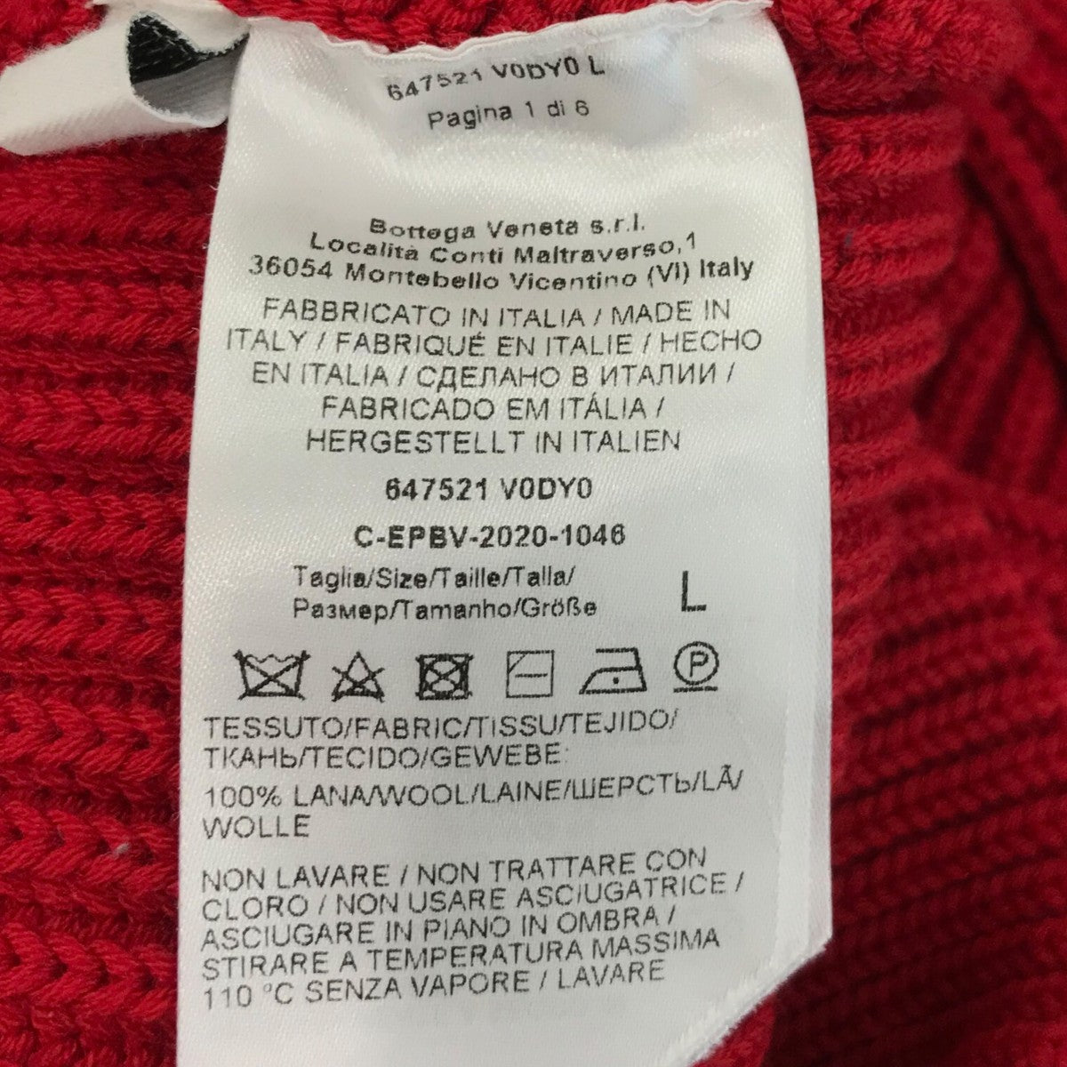 BOTTEGA VENETA(ボッテガヴェネタ) ドライバーズニット647521 647521