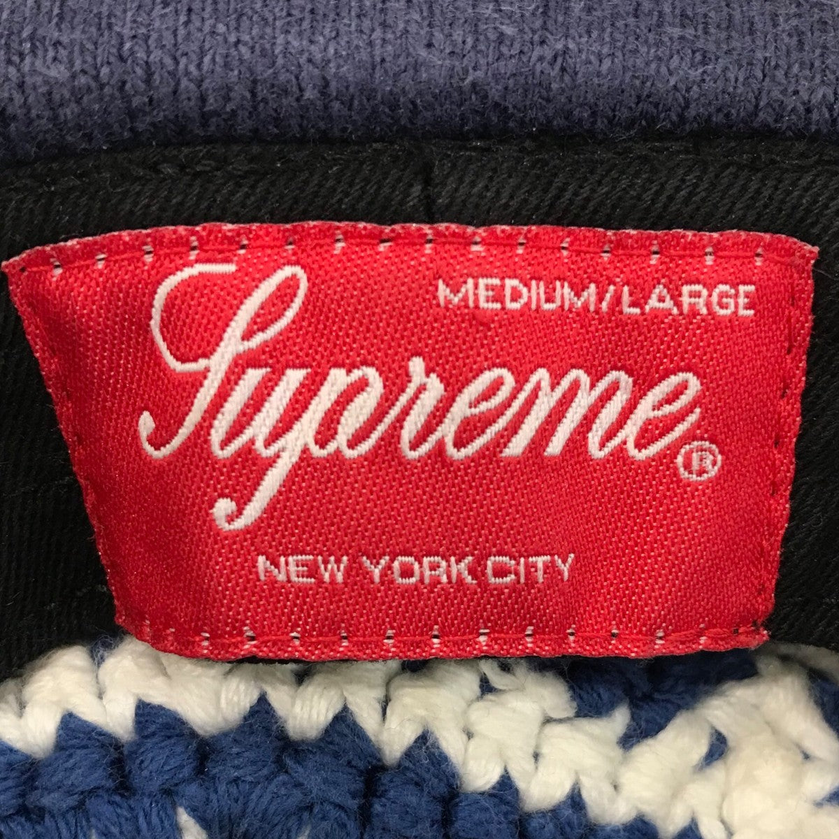 Supreme(シュプリーム) 20AW「Crochet Crusher Hat」ニット