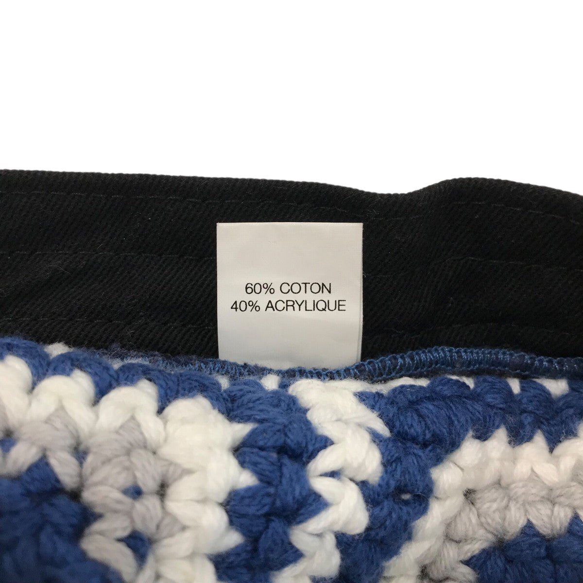 Supreme(シュプリーム) 20AW「Crochet Crusher Hat」ニット