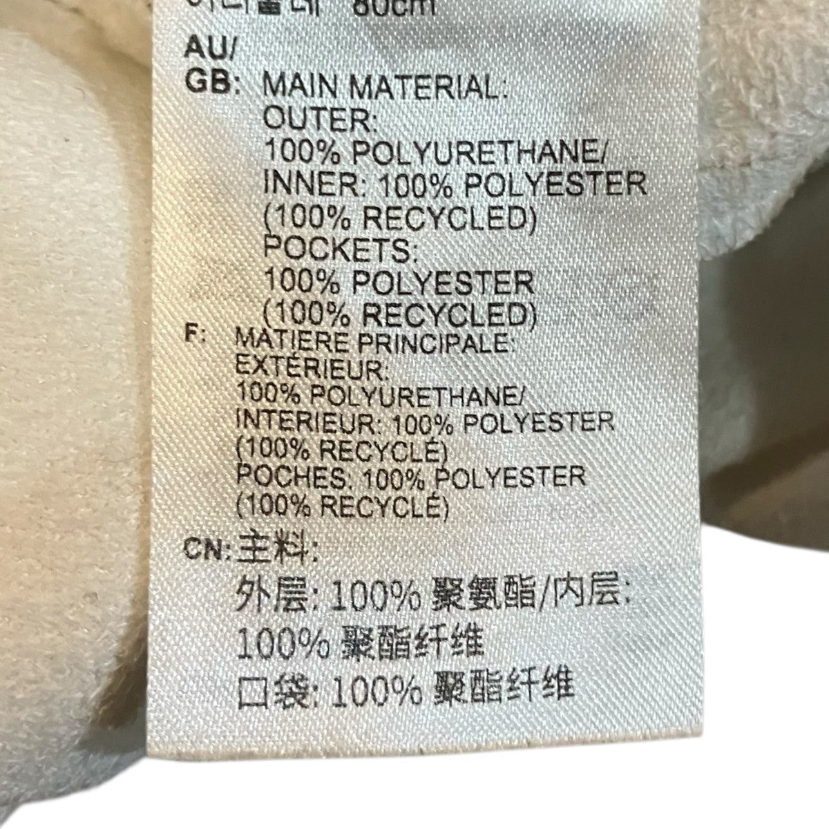 adidas originals フェイクレザーショートパンツIZ4046 古着・中古-6枚目のアイテム画像