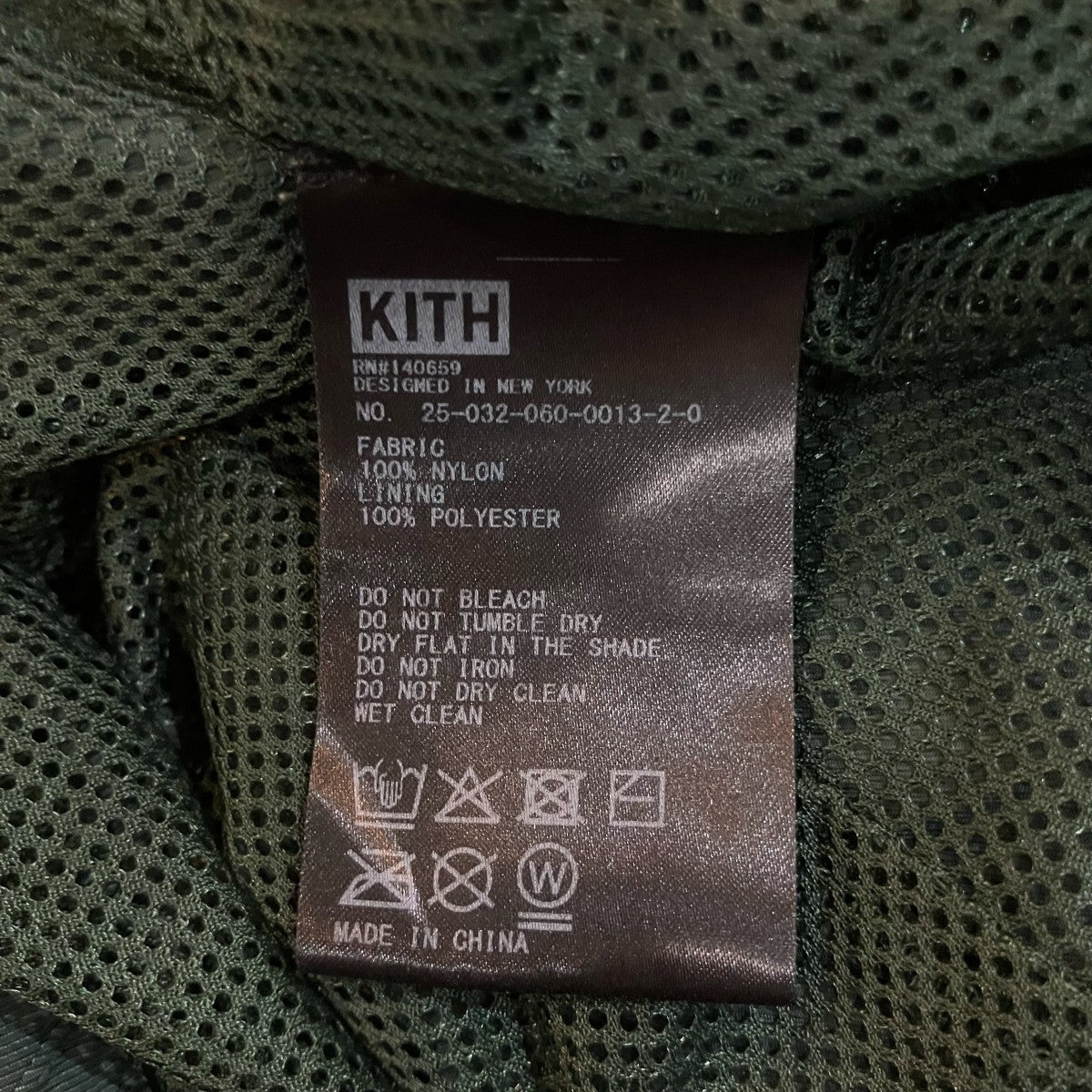 KITH ナイロンウォーターショートパンツ25032060001320 古着・中古-6枚目のアイテム画像