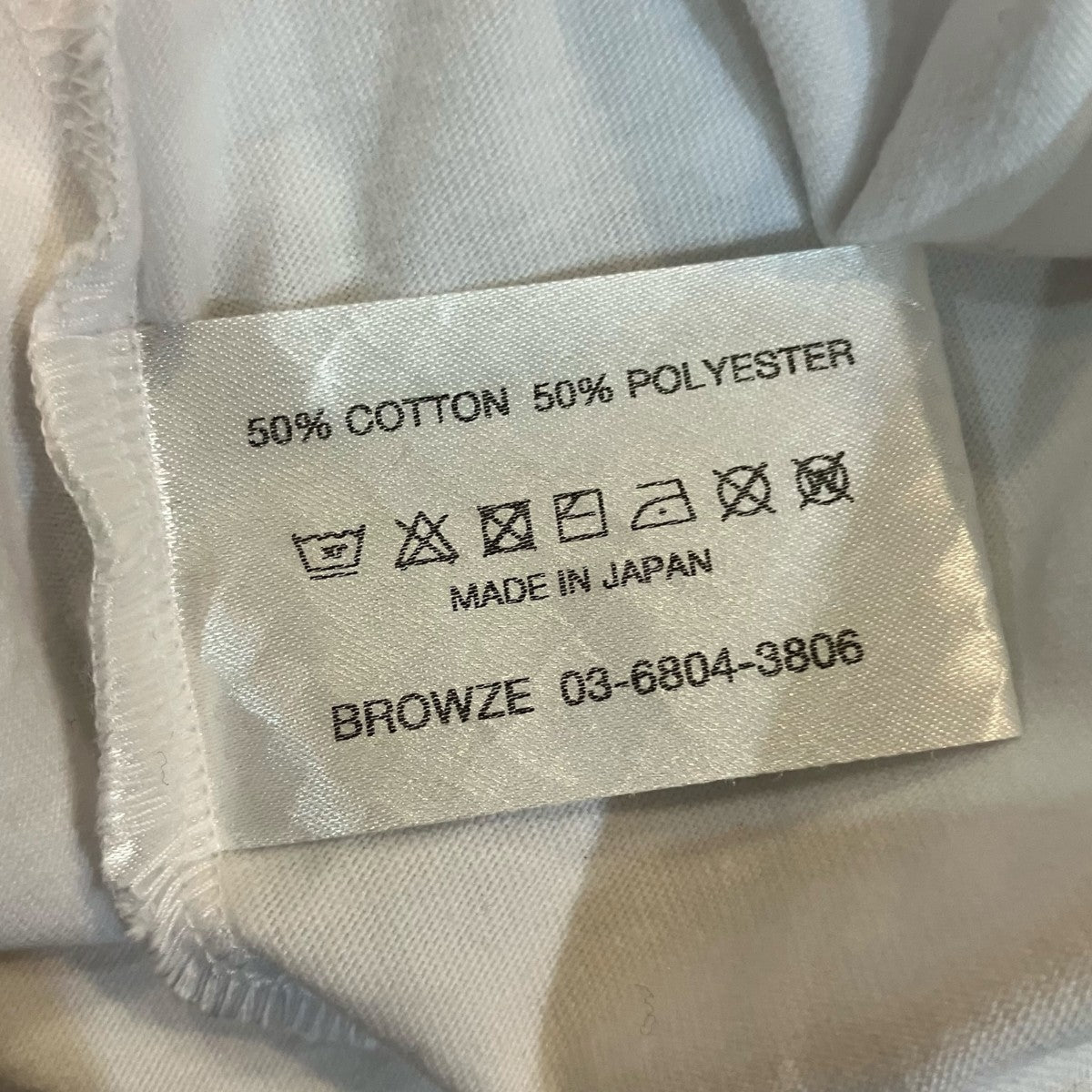 THE ENNOY PROFESSIONAL 25ss「Pocket ＆ Crew 2Pack SS T-Shirt」クルーネックTシャツBRENCT06NTL 古着・中古-6枚目のアイテム画像