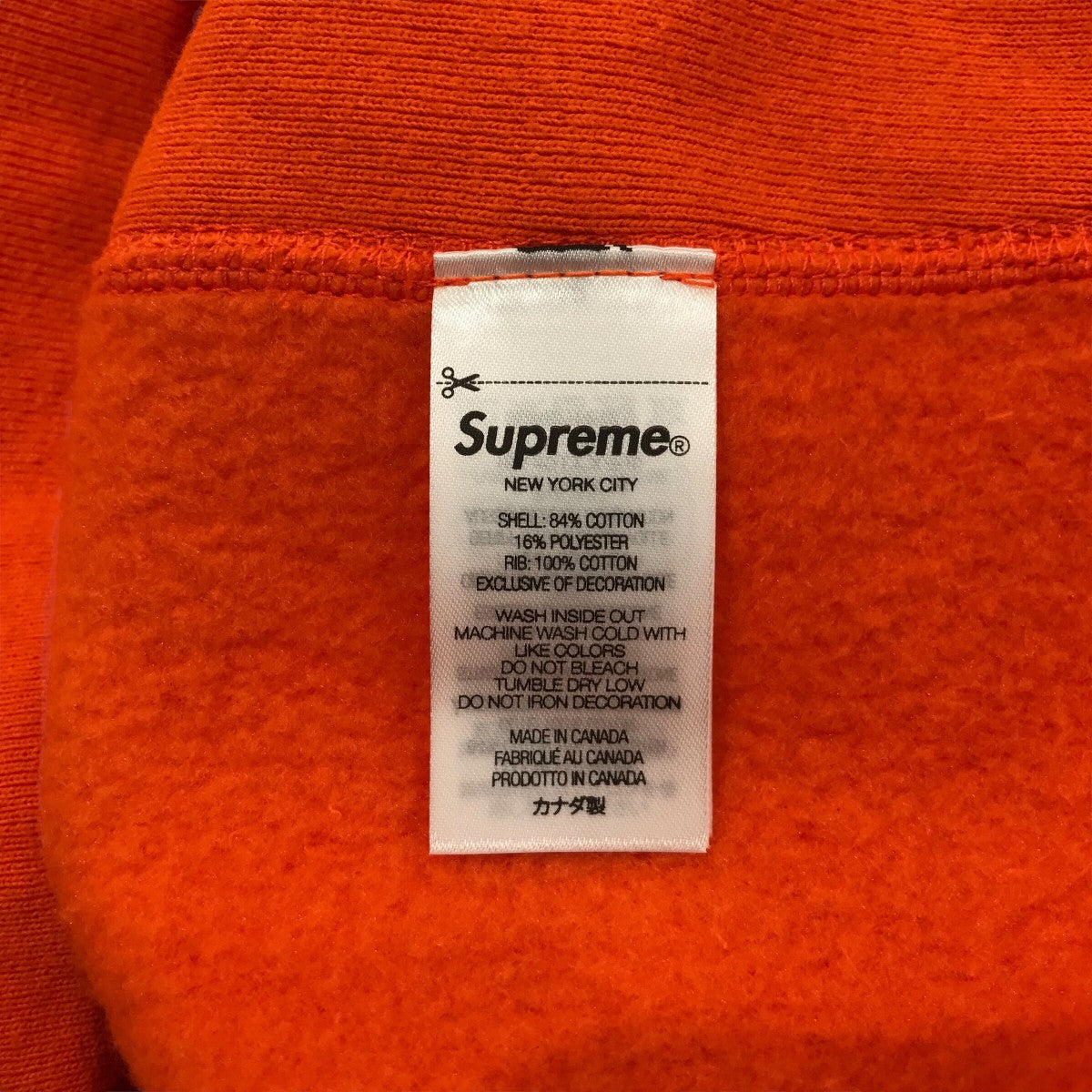 Supreme(シュプリーム) 24AW「Box Logo Hooded Sweatshirt」ボックス