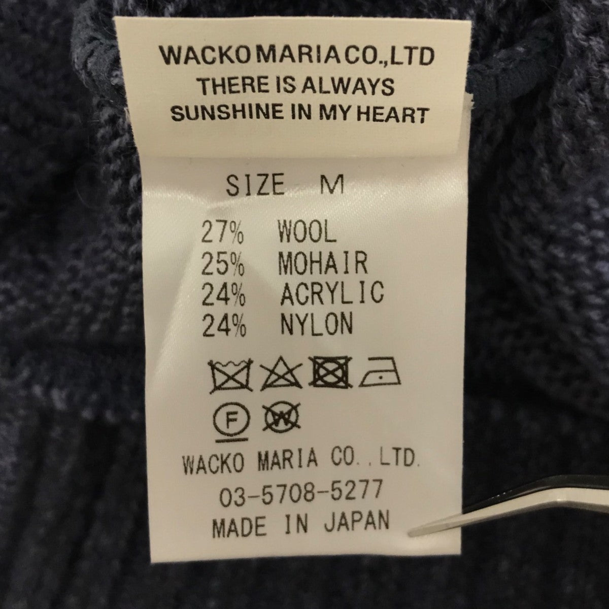 最終値下げ wackomaria モヘア ネイビー カーディガン WACKO MARIA(ワコマリア) モヘアカーディガン ネイビー サイズ M