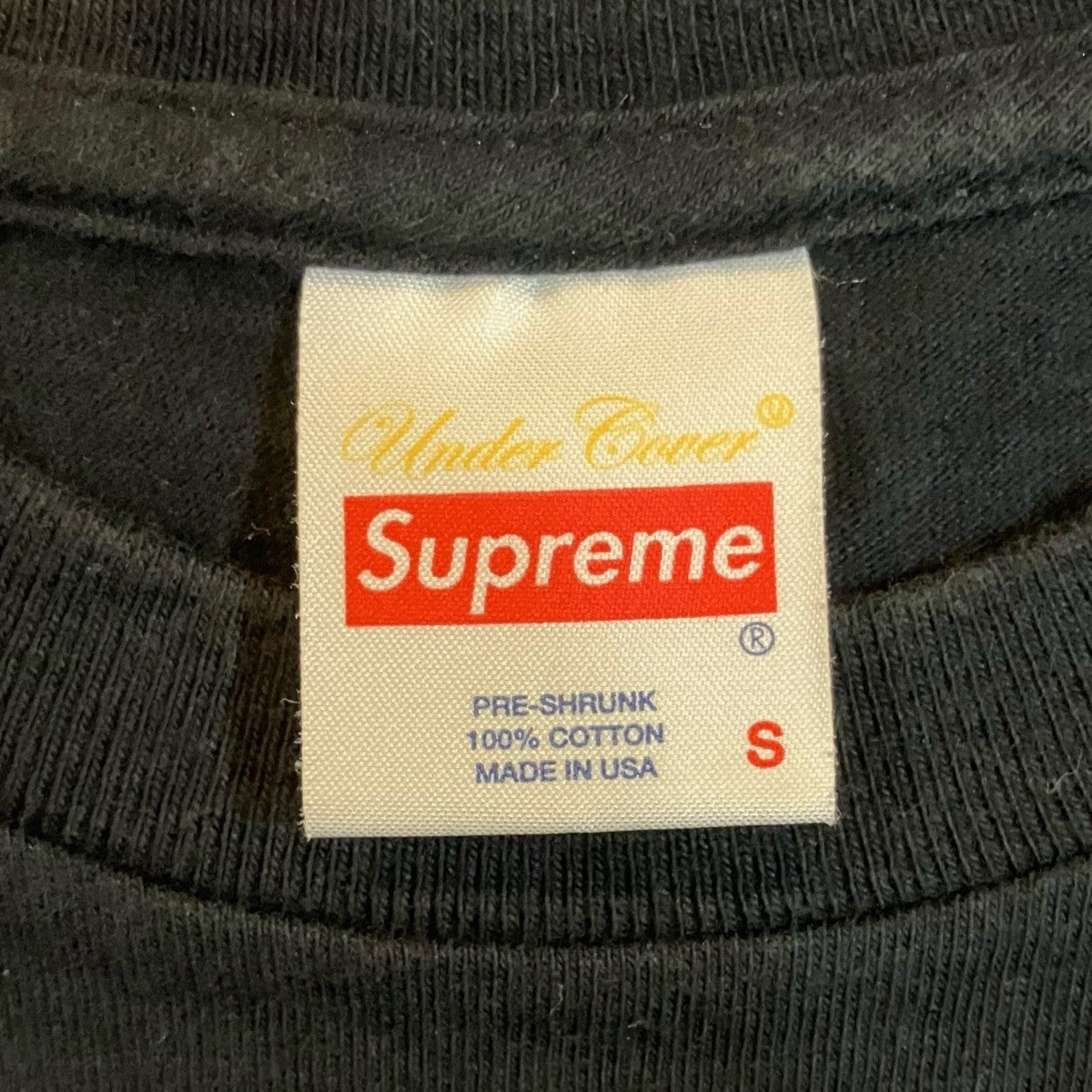 Supreme×UNDERCOVER 15SS「Witch Tee」ウイッチプリントTシャツ 古着・中古-5枚目のアイテム画像