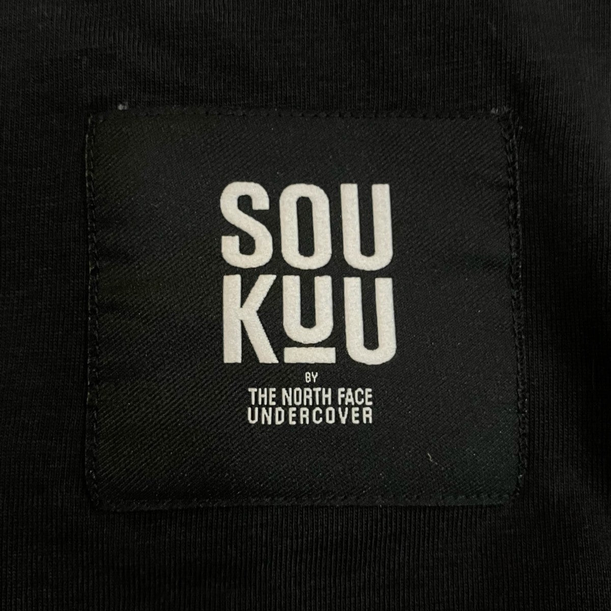 THE NORTH FACE×UNDERCOVER 「SOUKUU SEASON 2 Hike Technical Graphic Tee」プリントTシャツNT02410UC 古着・中古-9枚目のアイテム画像