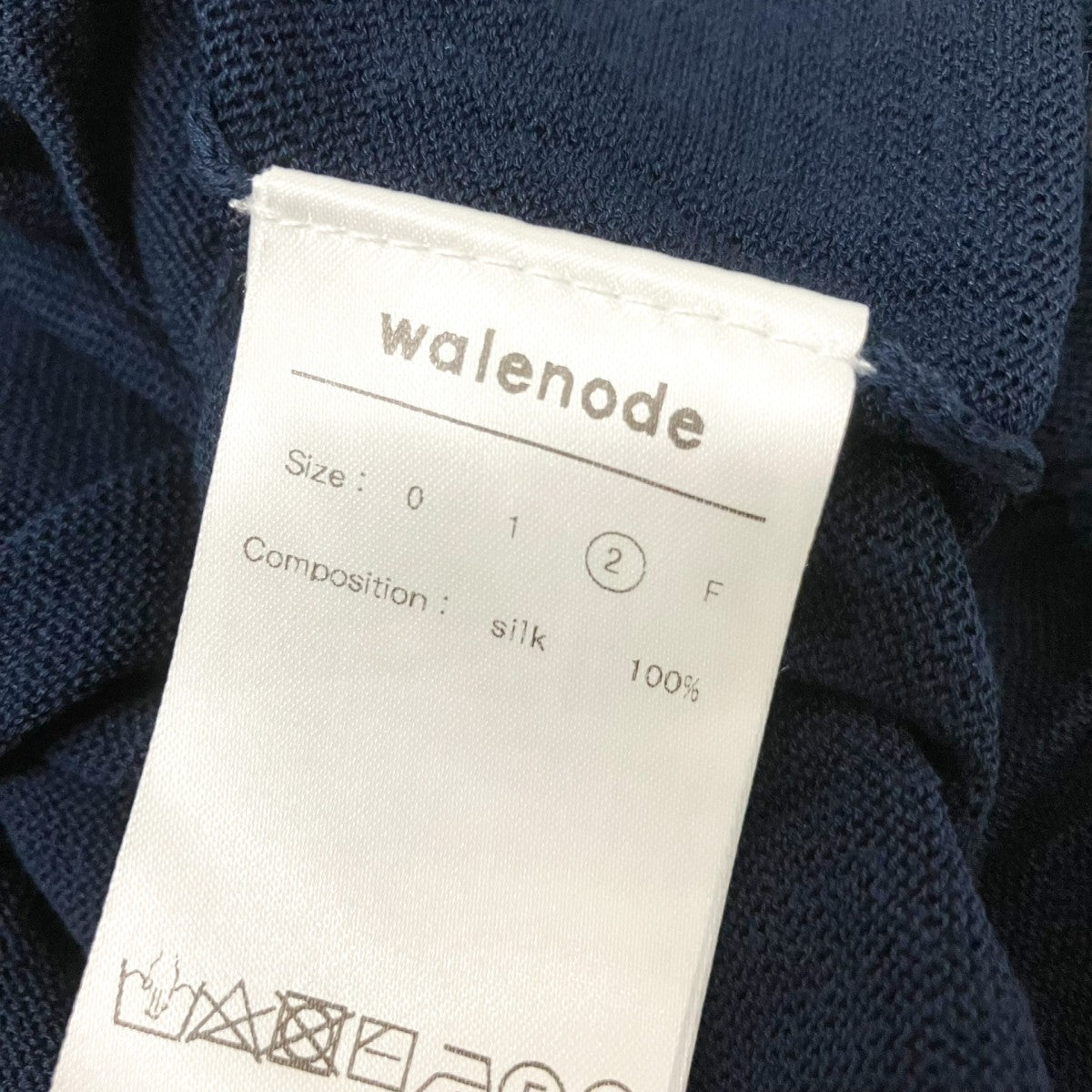 walenode 半袖シルクニット 古着・中古-4枚目のアイテム画像
