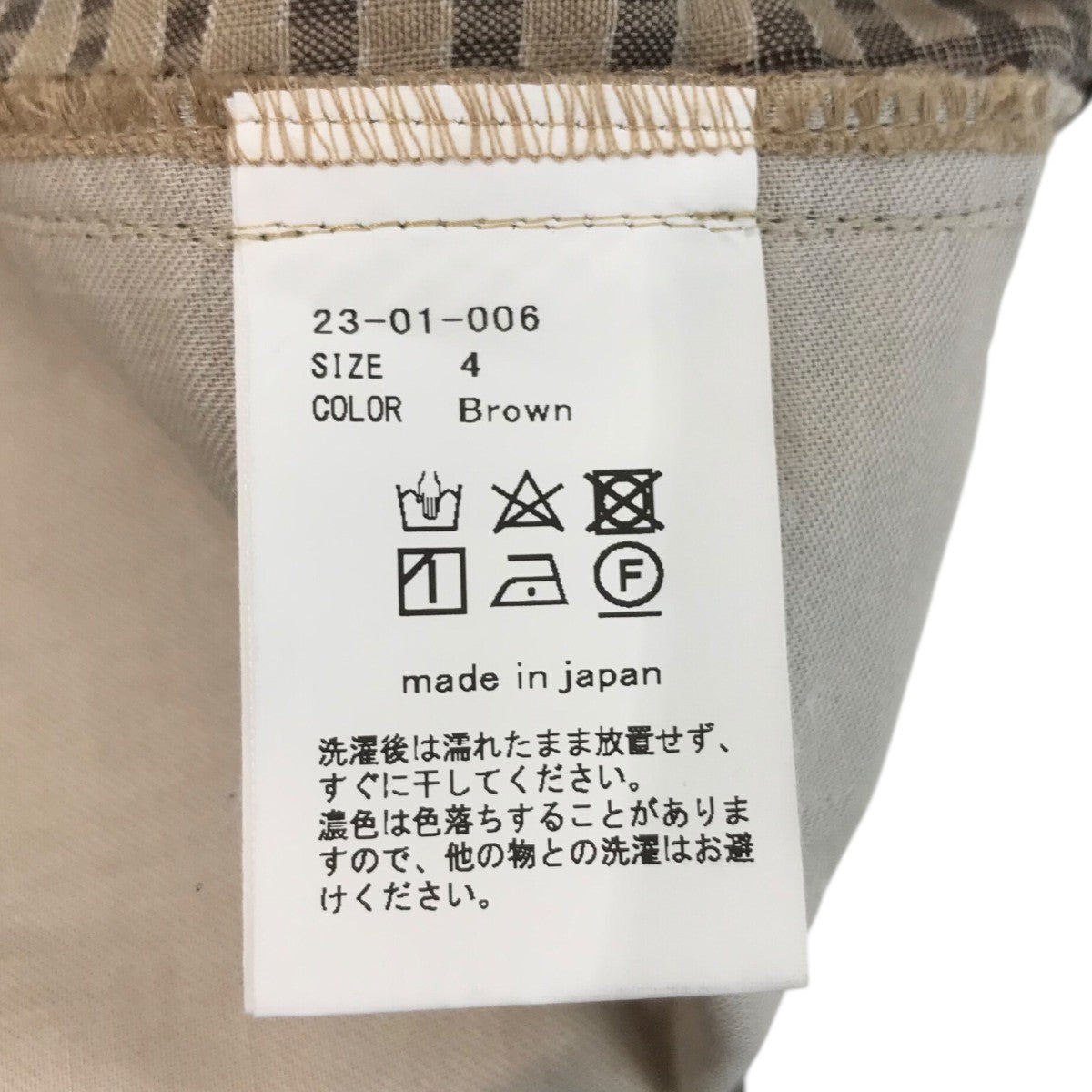 「サマーウール二重ビームサッカー エラスティック バギーパンツ」チェック柄イージーパンツ2301006