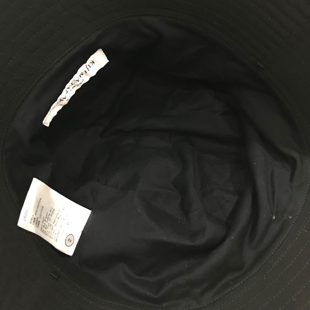 KIJIMA TAKAYUKI(キジマタカユキ) 「SOLOTEX ECO-Hybrid BUCKET