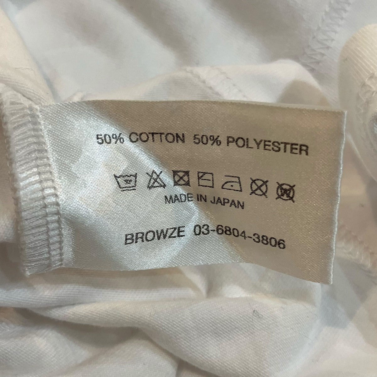 THE ENNOY PROFESSIONAL 25ss「Pocket ＆ Crew 2Pack SS T-Shirt」ポケットTシャツSS25BRENCT06NTL 古着・中古-6枚目のアイテム画像
