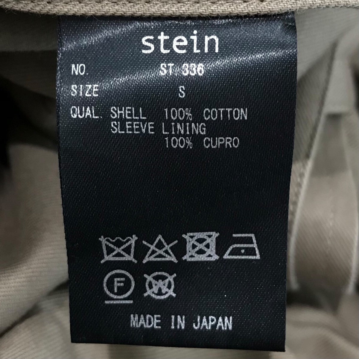 stein(シュタイン) 「OVERSIZED DOUBLE LAPELED TIELOCKEN COAT