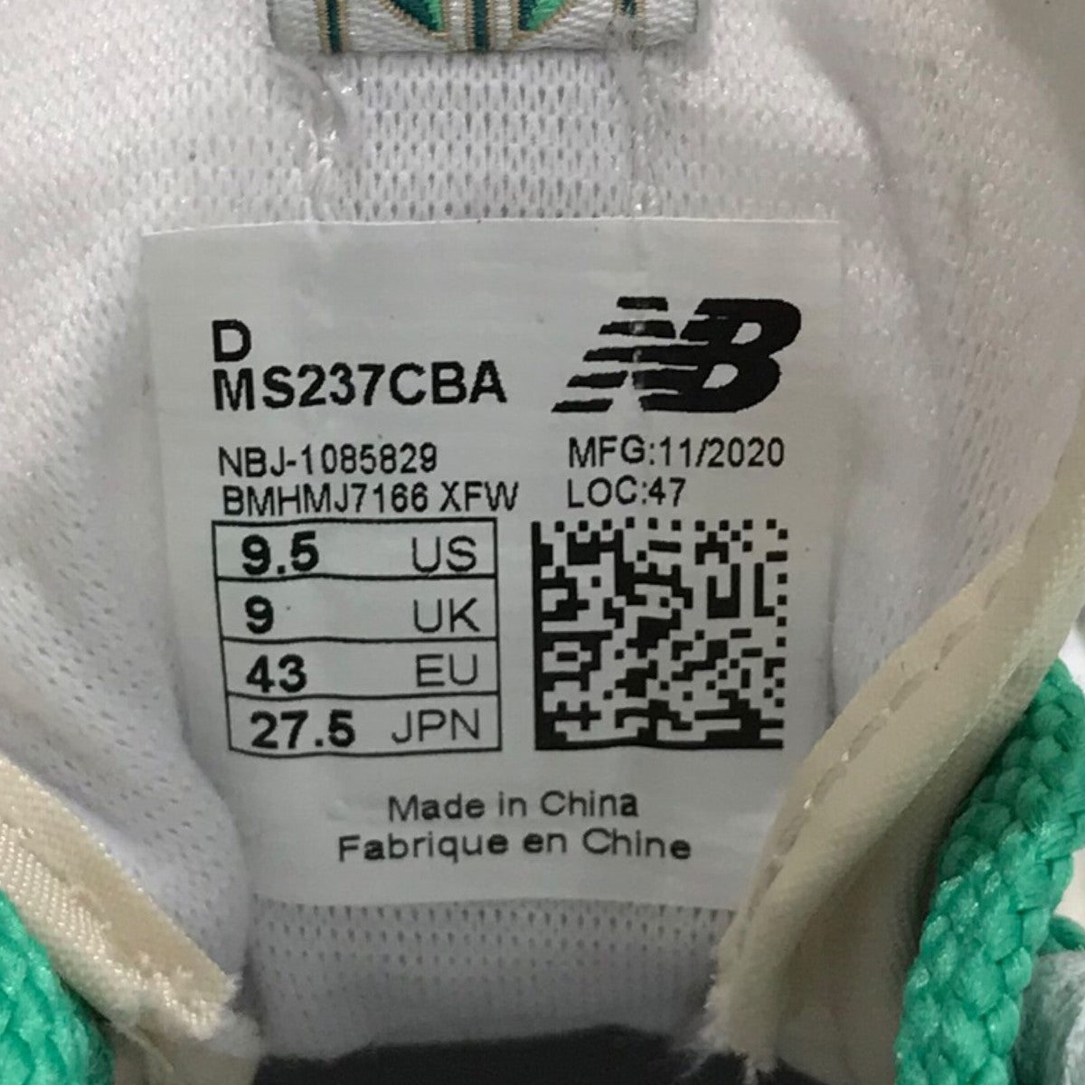 MS237CBA