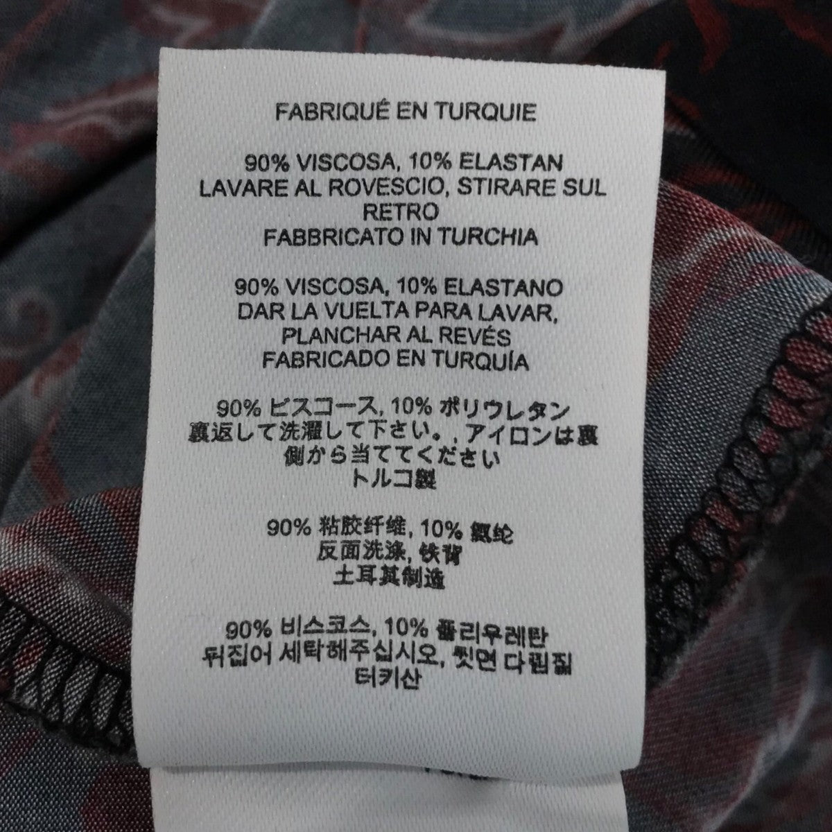 DRIES VAN NOTEN(ドリスヴァンノッテン) 22AW花柄パワーネット